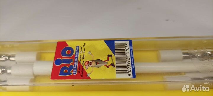 Перья плакатные