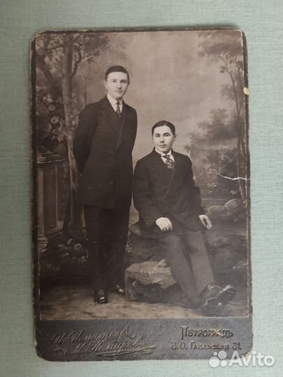 Старинные фотографии