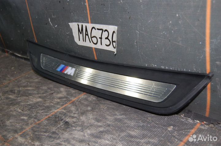 Накладка порога задняя левая - BMW 5 G30