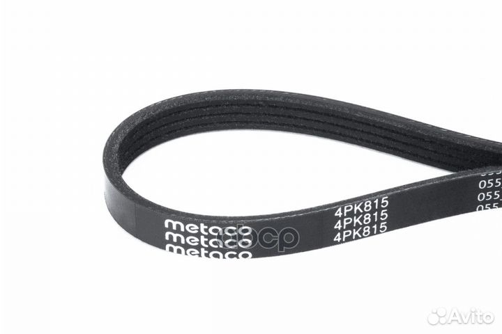 Honda/mazda/nissan/toyota тагаз конд '4PK815