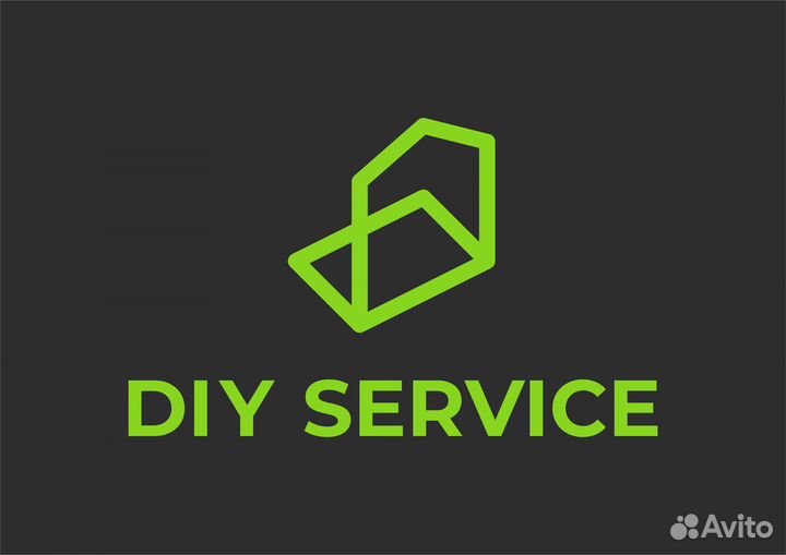 Продавец-консультант (светотехника)