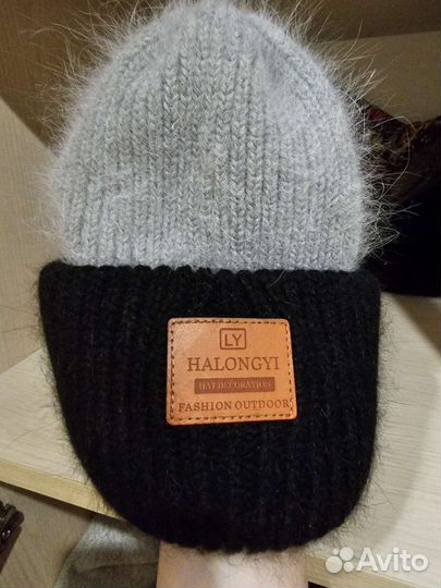 Шапка зимняя