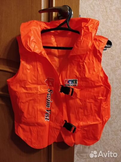Спасательный жилет для детей
