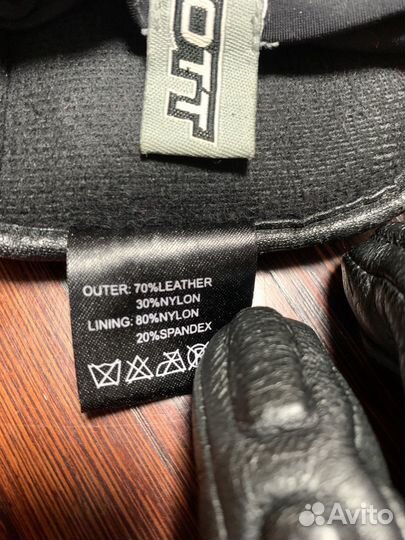 Мото перчатки