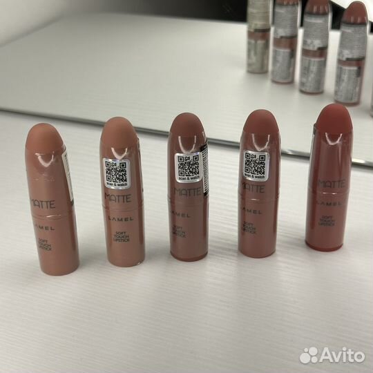 Матовая помада Lamel тон 403