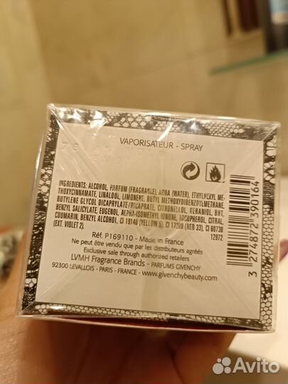 Парфюмерная вода Givenchi Linterdit 80 ml