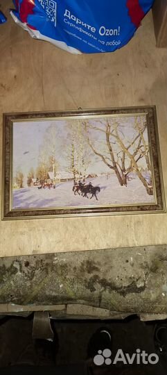 Картины в рамке