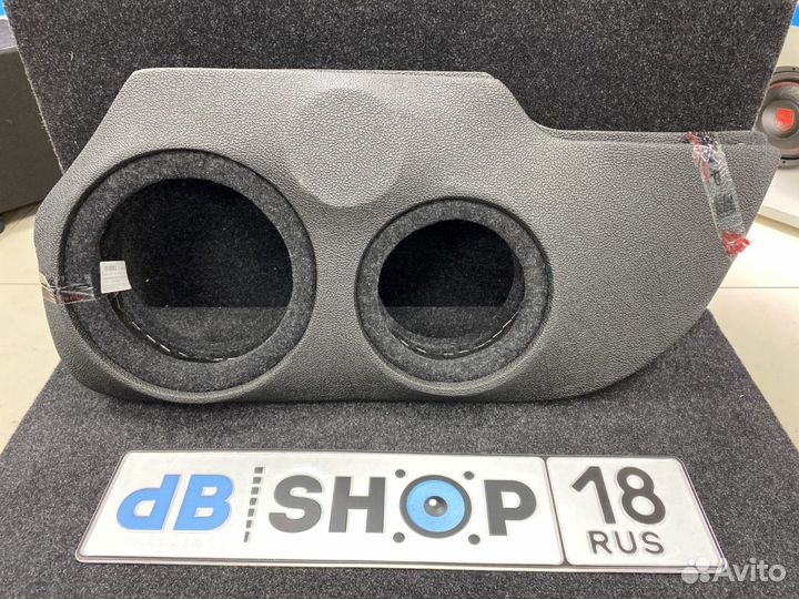 Подиумы Mazda 3 BK 20+16+рупор