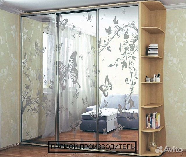 Шкаф купе бесплатная консультация