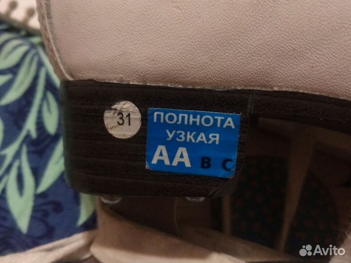 Конькиконьки фигурные Alice nordway 31