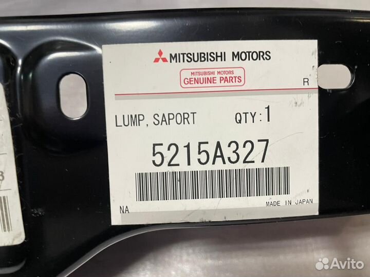 5215A327 Концевик лонжерона пер лев Mitsubishi