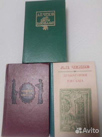 Произведения школьной программы по литературе
