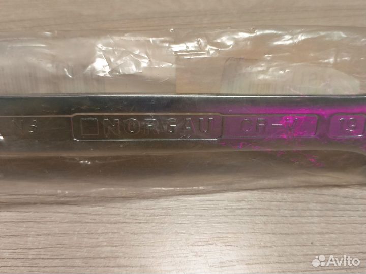 Ключ рожковый norgau 19x24. 060107202