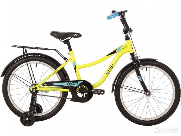 Novatrack wind 20 2022