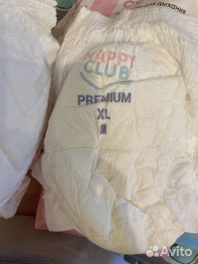 Nappy club трусики для малышей подгузники xl