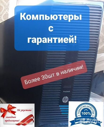 Охлаждение от видеокарты