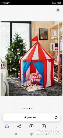 Детская игровая палатка IKEA