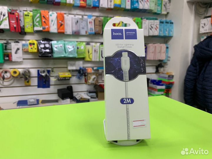 Кабель Hoco lightning usb