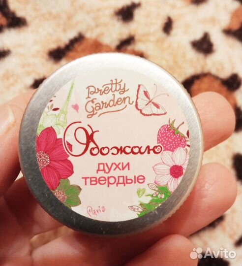 Твердые духи, Benefit, tony moly, Divage