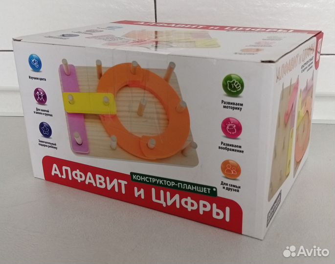 Развивающий сортер