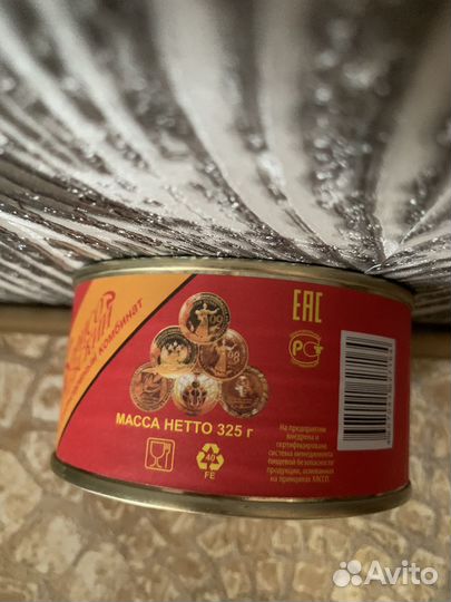 Говядина тушеная высший сорт