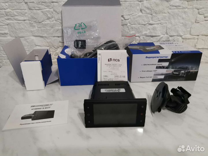 SilverStone видеорегистратор с радар-детектором