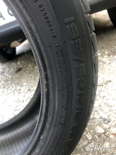 Nokian Tyres Hakka Blue 195/50 R16 88V