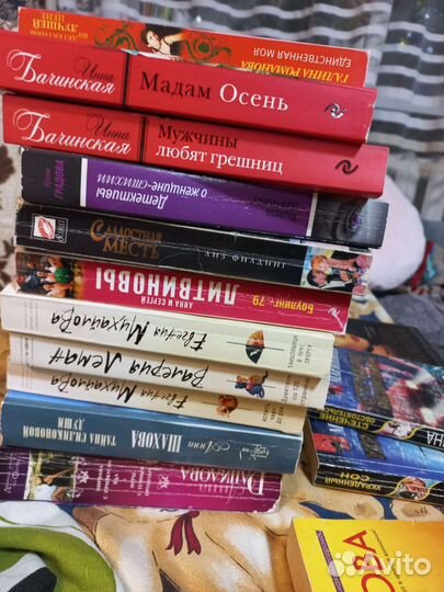 Книги драмы, детективы