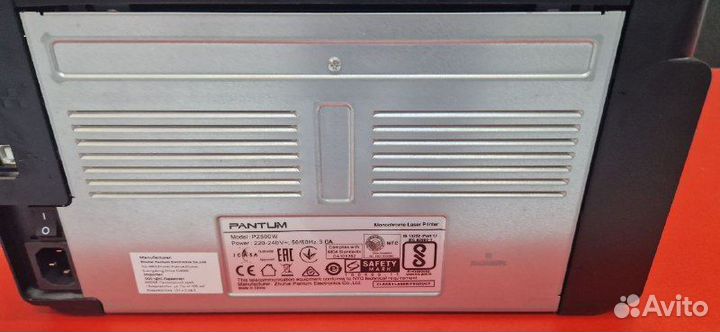 Принтер Pantum P2500W (Лазерный)