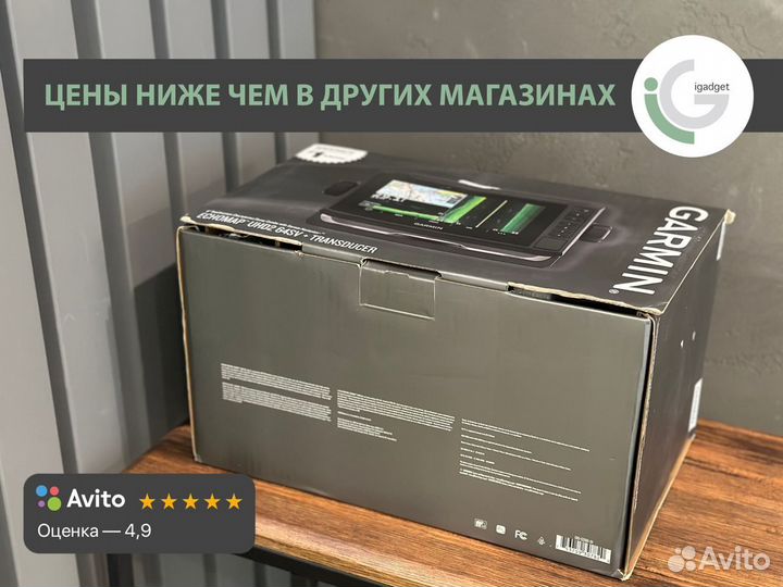 Эхолот Garmin Echomap UHD2 64SV+ Transducer GT54