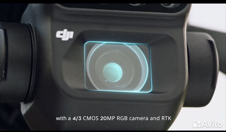 Mavic 3 Multispectral