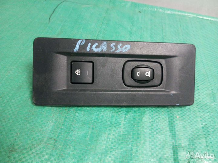 Кнопки салона Citroen Picasso 9659737877