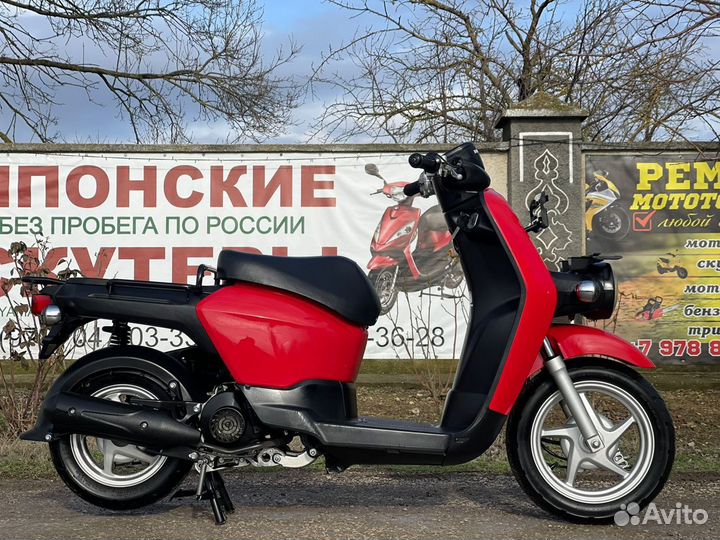 Honda Benly AA03 без пробега по РФ