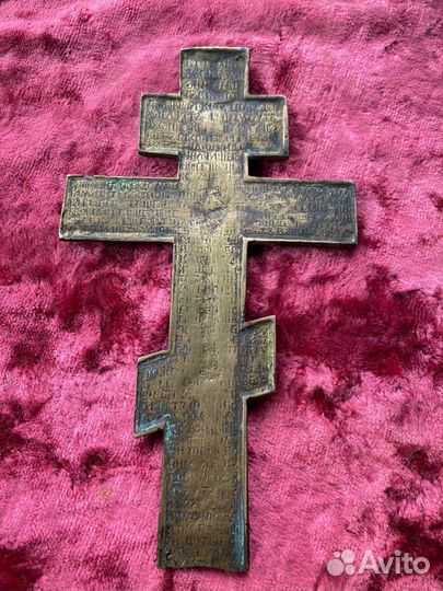 Крест старый латунь