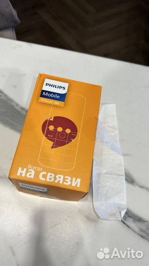 Кнопочный телефон Philips InTouch E227