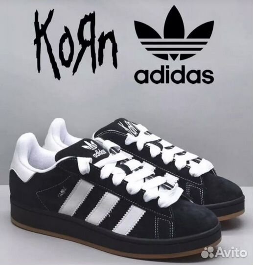 Кроссовки adidas