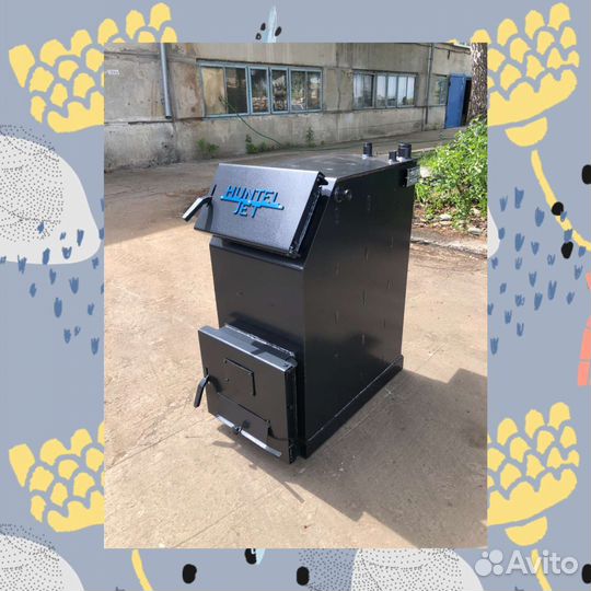 Котлы твердотопливные