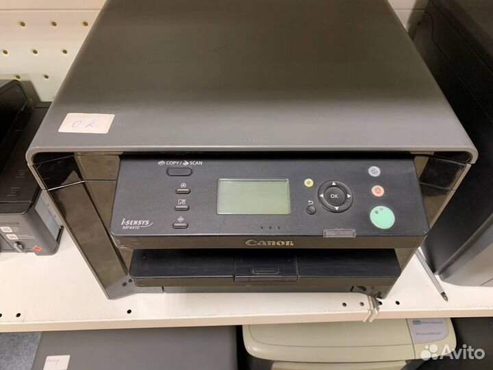 Мфу Canon i-sensys MF4410 для дома и офиса