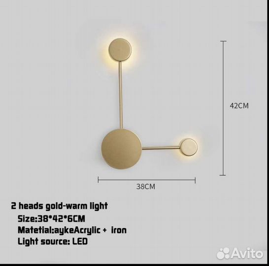 Светильник дизайнерский новый