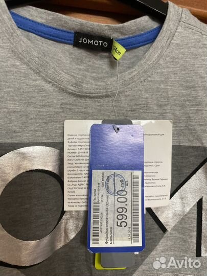 Футболка 134 новая