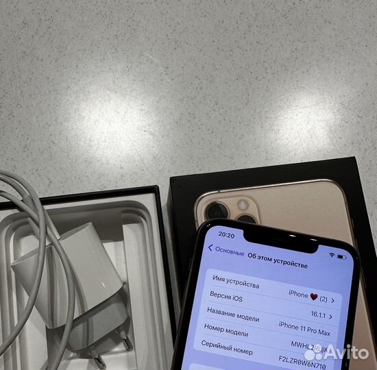 iPhone 11 pro max 256 gb gold