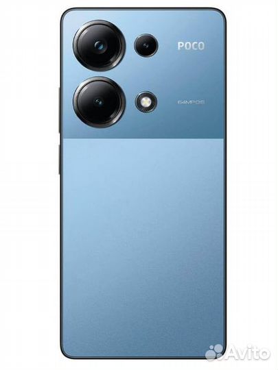Xiaomi Poco M6 Pro, 8/256 ГБ