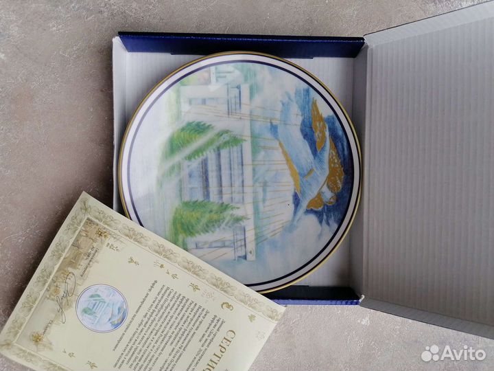 Декоративная тарелка ифз
