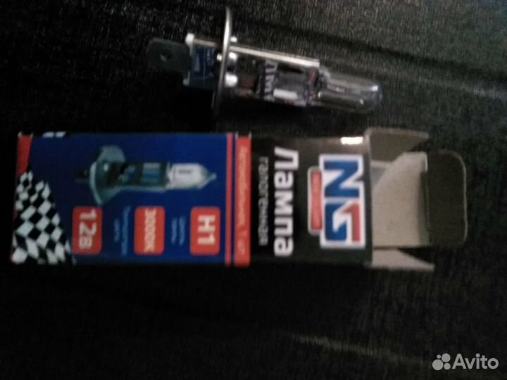 Галогеновая лампа