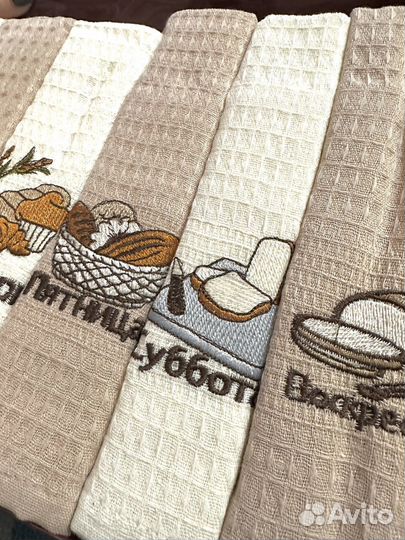Набор кухонных полотенец хлопок неделька