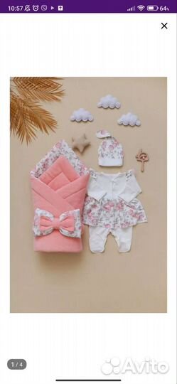 Конверт на выписку для девочки