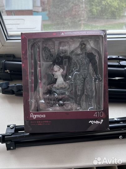 Коллекционная фигурка Figma Берсерк 410 аниме