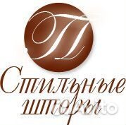 Швея, шторы