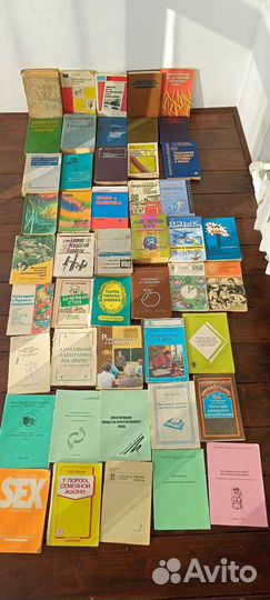 Советские книги и журналы