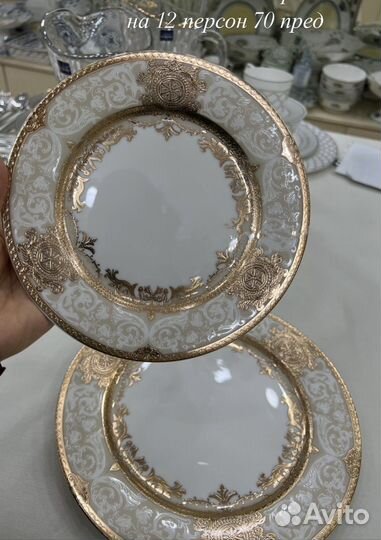 Новый столово-чайный сервиз